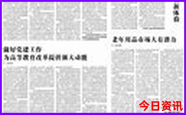 暑假草原旅游攻略